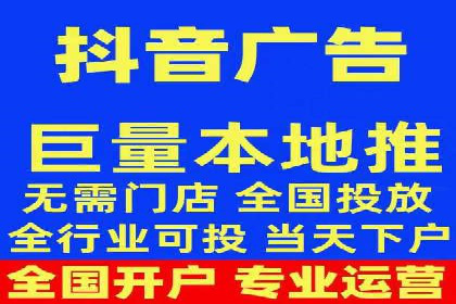 百度关键词推广费用预算工具推荐